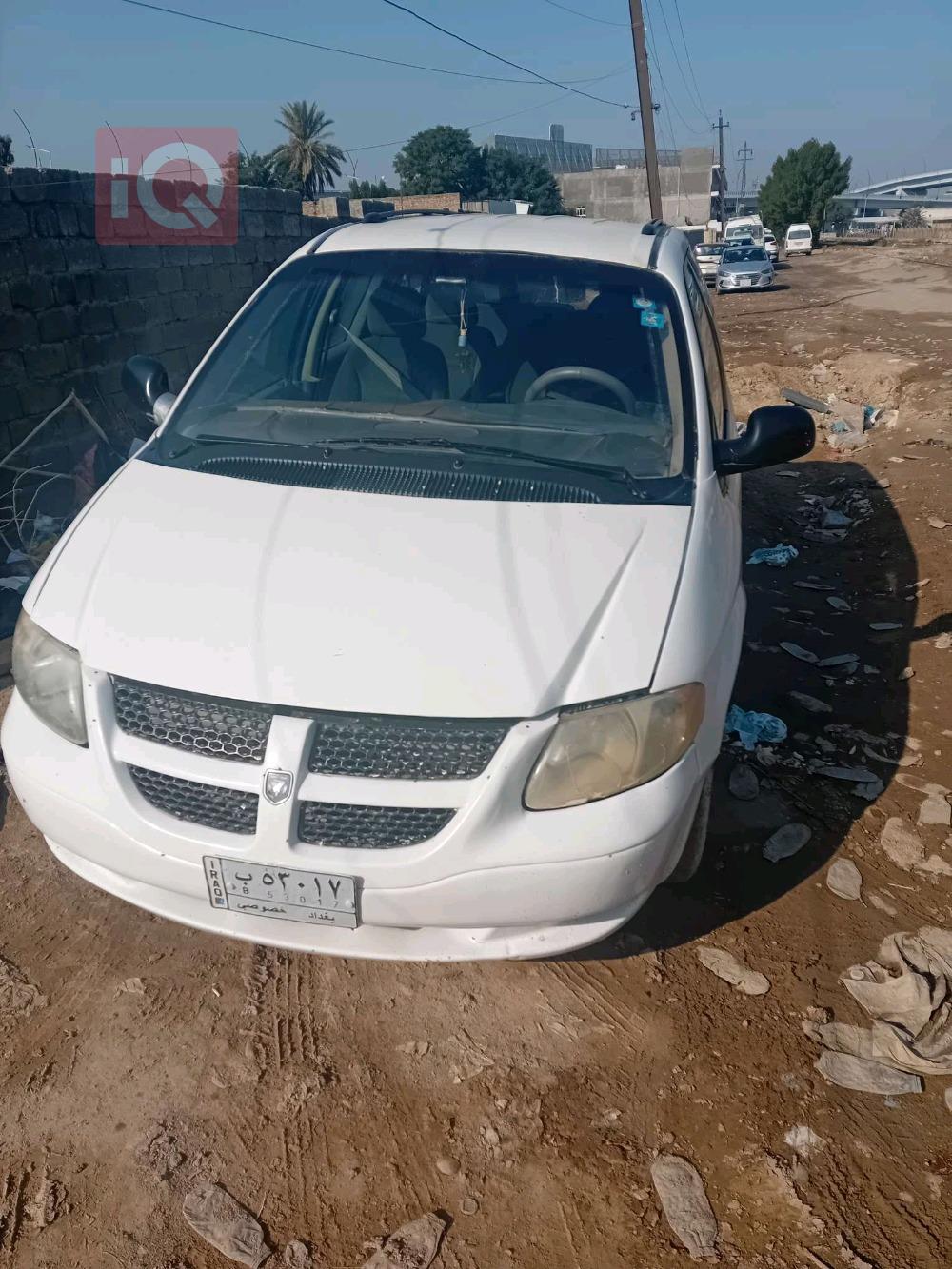 دۆج کەرەڤان